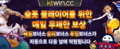 압도적 스케일의 카지노 에보 banner